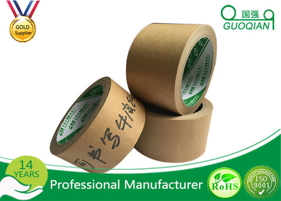 Chine Adhésif de Diy imprimé par coutume de bande paerforée florale Papier d'emballage de couleur de Brown pour les cartons de emballage fournisseur