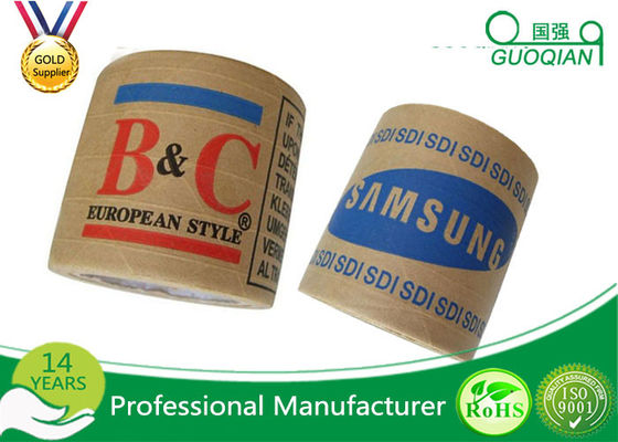 Chine L'eau antistatique Papier d'emballage actif de 50mm 60mm de bande paerforée avec renforcent la fibre de verre fournisseur