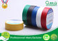 Protection de l'environnement latérale simple colorée de bande électrique d'isolation de PVC fournisseur