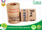La fibre renforcée industrielle Gummd Papier d'emballage de bande paerforée avec le logo a imprimé 2 pouces X 60 yards fournisseur