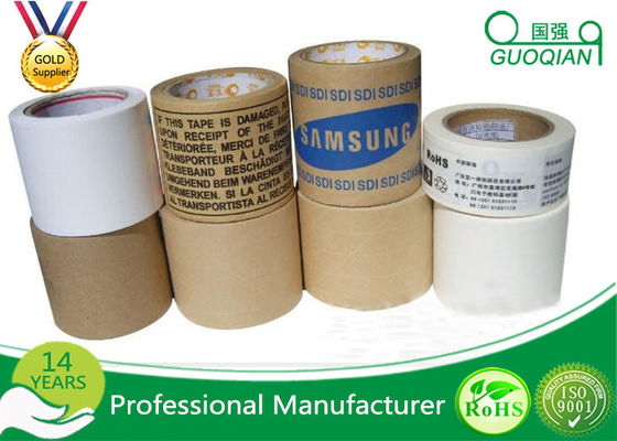 Chine La fibre renforcée industrielle Gummd Papier d'emballage de bande paerforée avec le logo a imprimé 2 pouces X 60 yards fournisseur