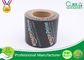 La coutume de bande paerforée recyclable de 100% 24mm 36mm 48mm Papier d'emballage a imprimé la bande de Papier d'emballage fournisseur